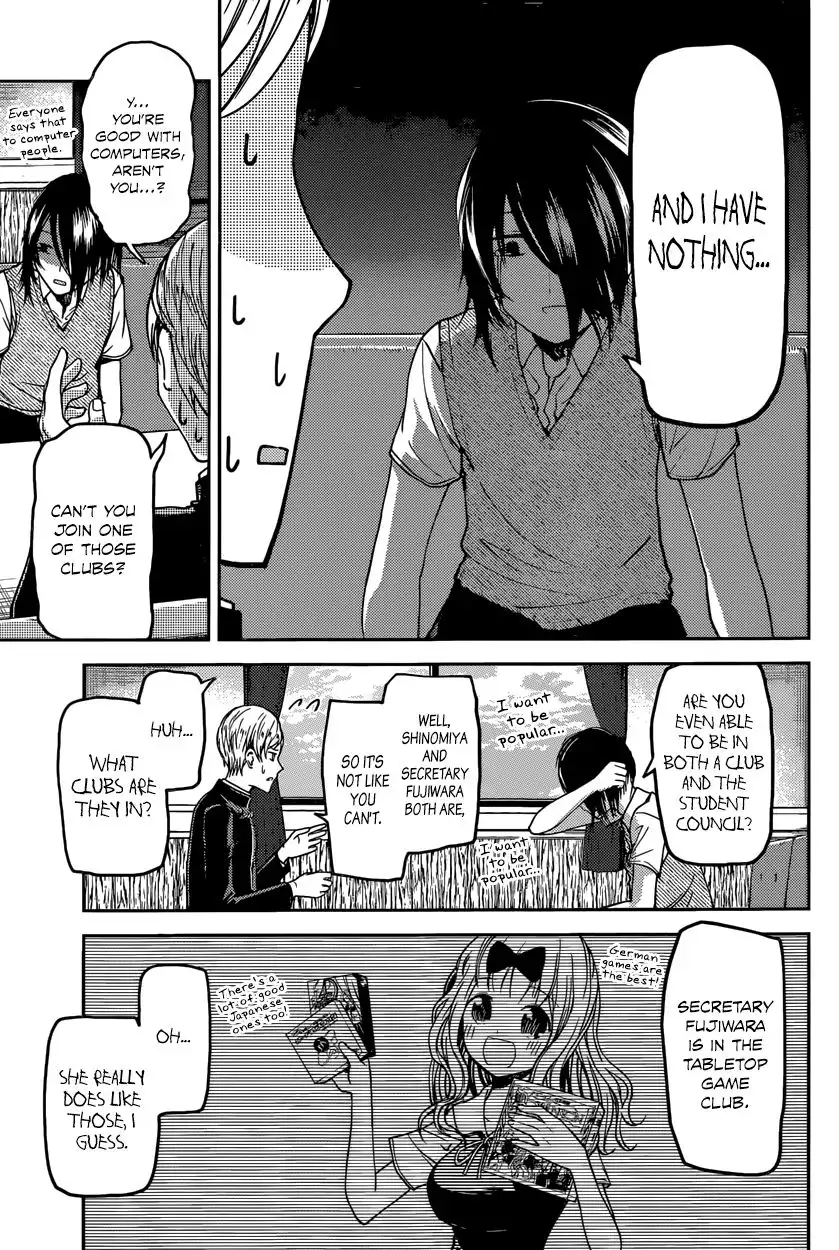 Kaguya-sama wa Kokurasetai - Tensai-tachi no Renai Zunousen Chapter 29 11